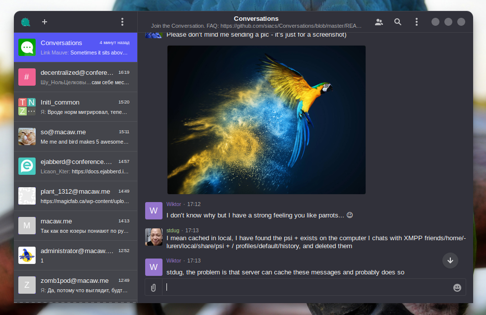 A screenshot of Dino interface