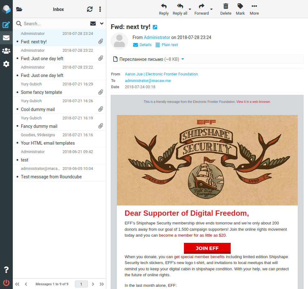 A screenshot of Roundcube interface